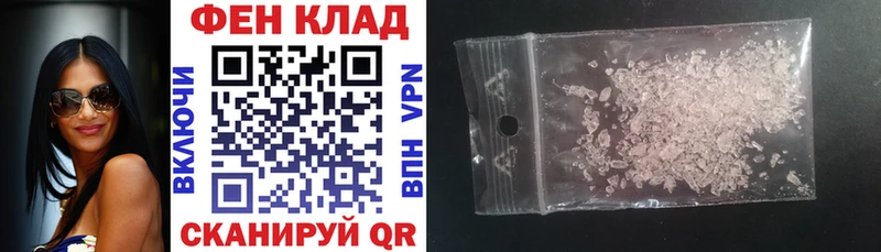 Amphetamine VHQ Рузаевка