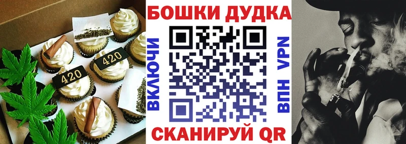 Еда ТГК конопля  Купить закладки  Рузаевка 