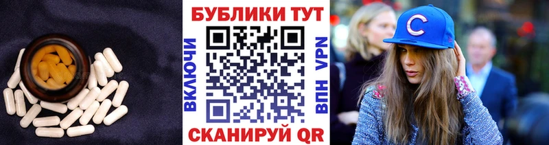 Ecstasy MDMA  Купить  Рузаевка 