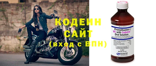 кокаин перу Кодинск