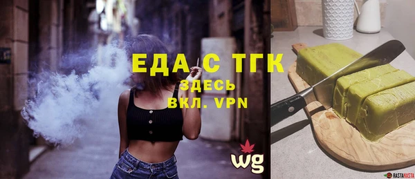 МДМА Козловка