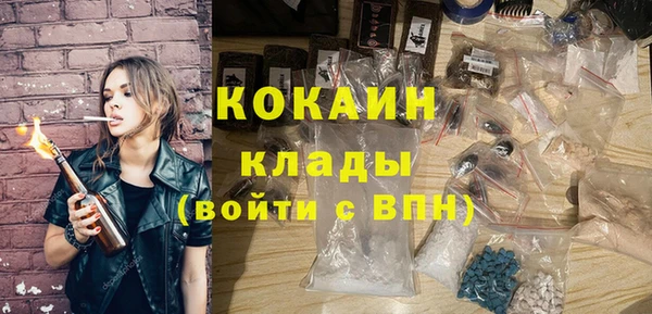 МДМА Козловка