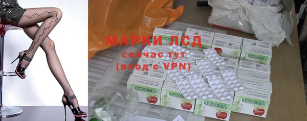 мет Козельск