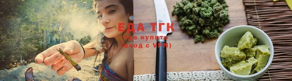 МДМА Козловка