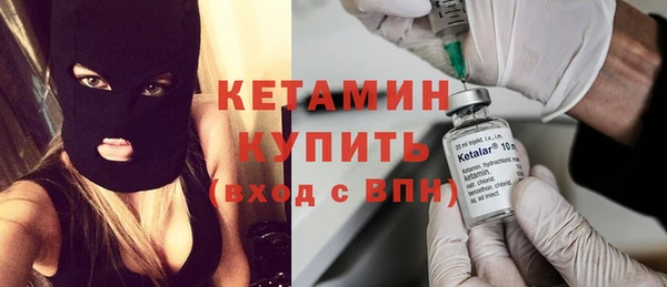 мет Козельск