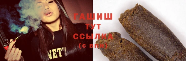 МДМА Козловка