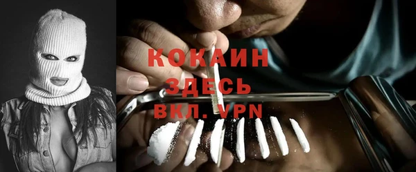 МДМА Козловка