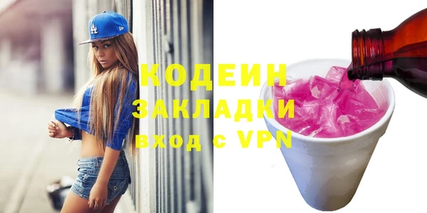 мет Козельск