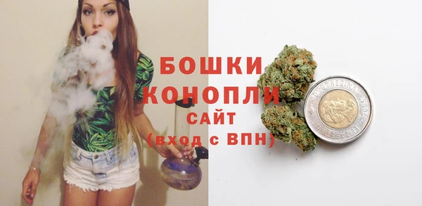 кокаин перу Кодинск