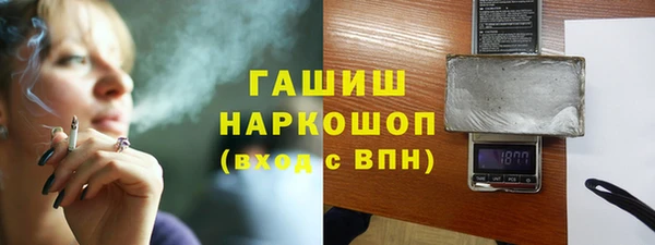 мет Козельск