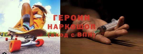 мет Козельск