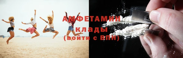 кокаин перу Кодинск