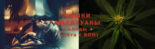 кокаин перу Кодинск