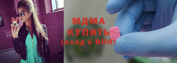 кокаин перу Кодинск
