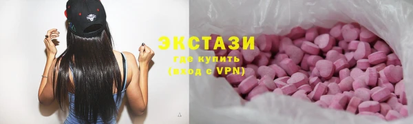 мет Козельск