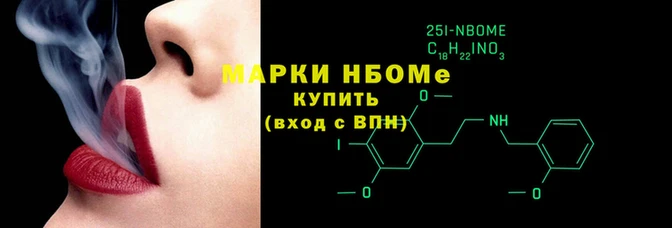 мет Козельск