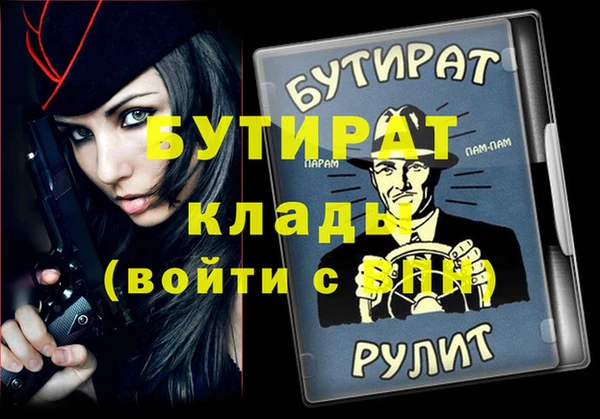 кокаин перу Кодинск