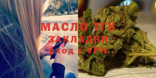 кокаин перу Кодинск