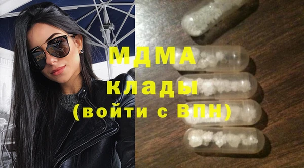 мет Козельск