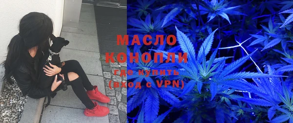 кокаин перу Кодинск