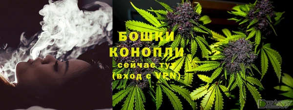 МДМА Козловка