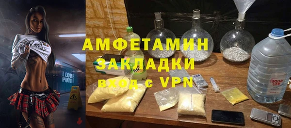 кокаин перу Кодинск