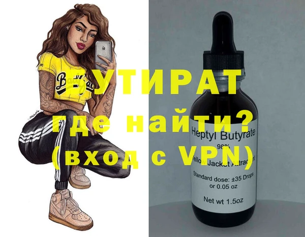 мет Козельск
