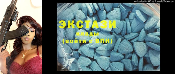 кокаин перу Кодинск