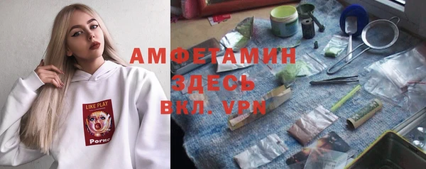 мет Козельск