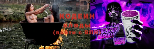 мет Козельск