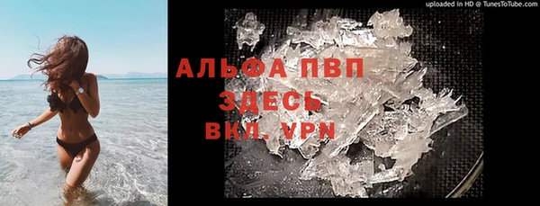 мет Козельск