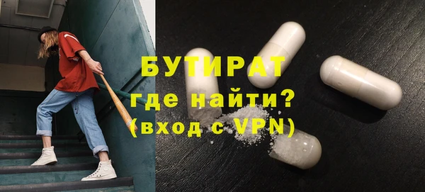 МДМА Козловка
