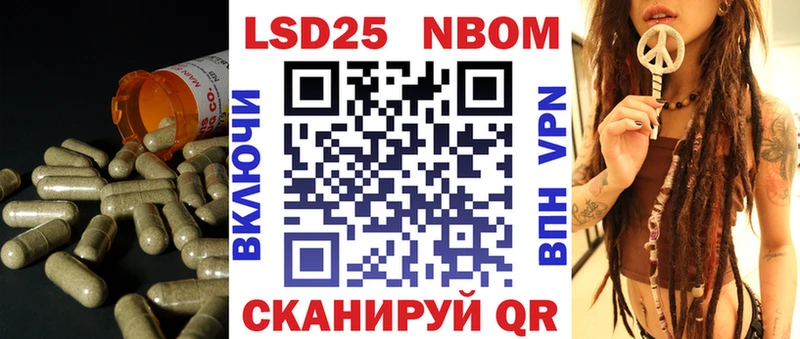 Купить  Рузаевка  LSD-25 экстази ecstasy 